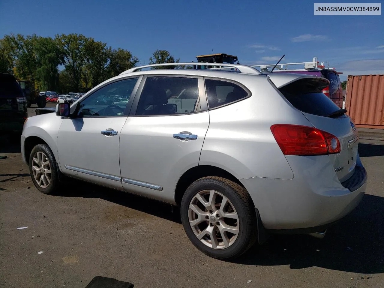 JN8AS5MV0CW384899 2012 Nissan Rogue S