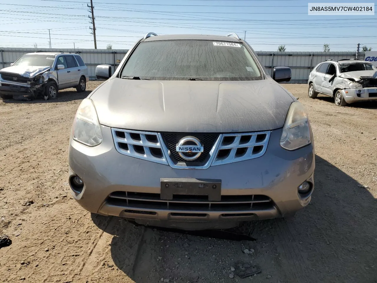 2012 Nissan Rogue S VIN: JN8AS5MV7CW402184 Lot: 70671584