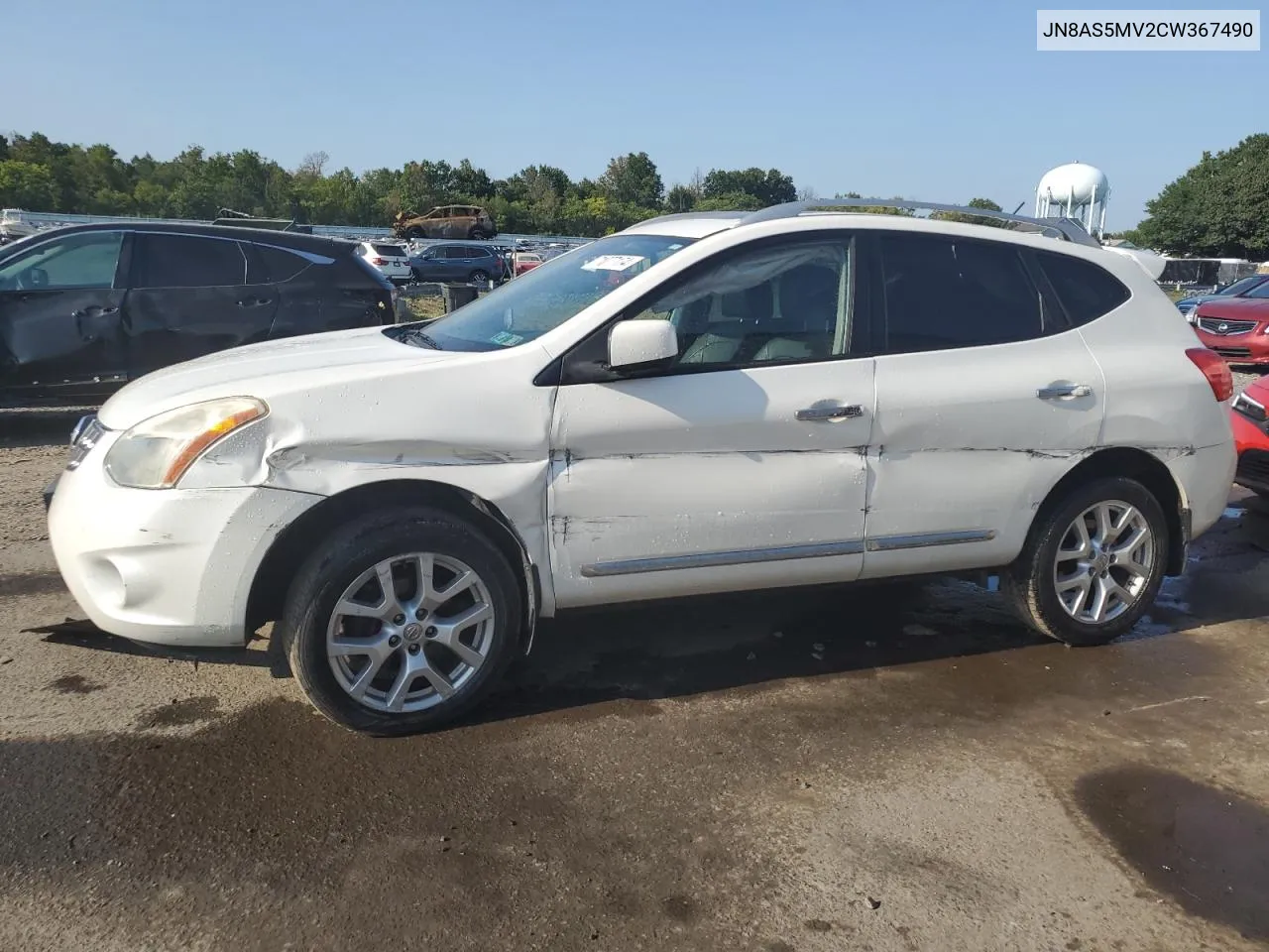 2012 Nissan Rogue S VIN: JN8AS5MV2CW367490 Lot: 71077174