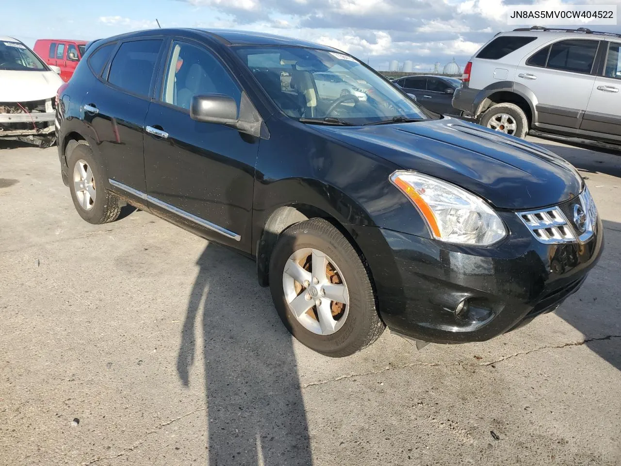 2012 Nissan Rogue S VIN: JN8AS5MV0CW404522 Lot: 71584134