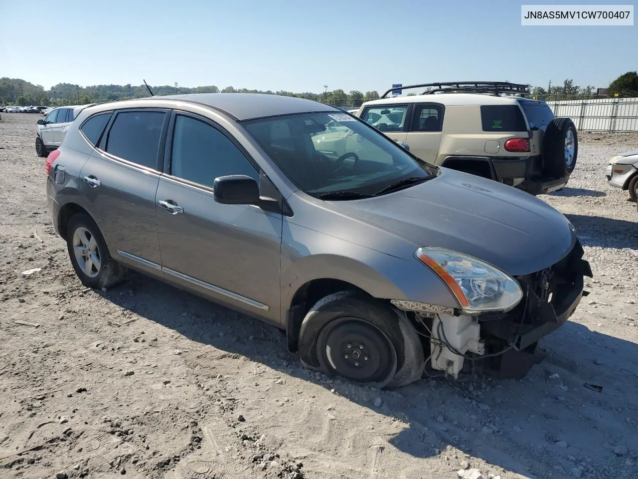 2012 Nissan Rogue S VIN: JN8AS5MV1CW700407 Lot: 72165784