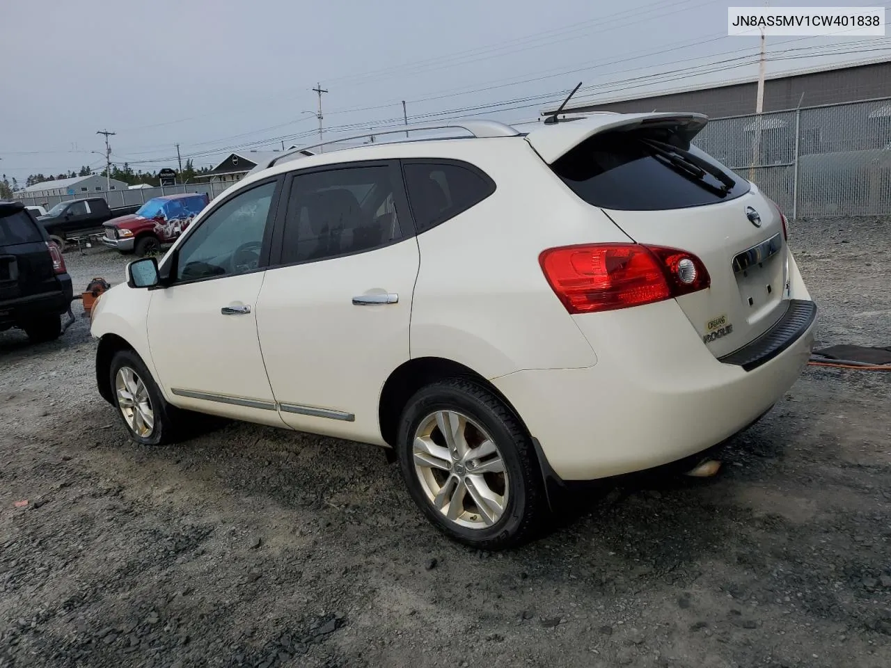 2012 Nissan Rogue S VIN: JN8AS5MV1CW401838 Lot: 72190604