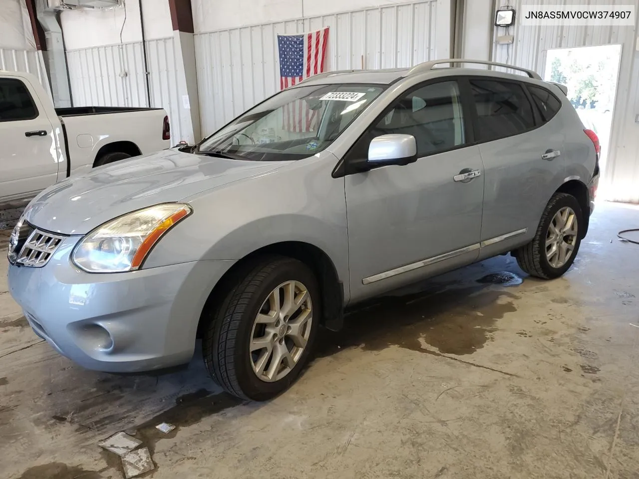 2012 Nissan Rogue S VIN: JN8AS5MV0CW374907 Lot: 72333224