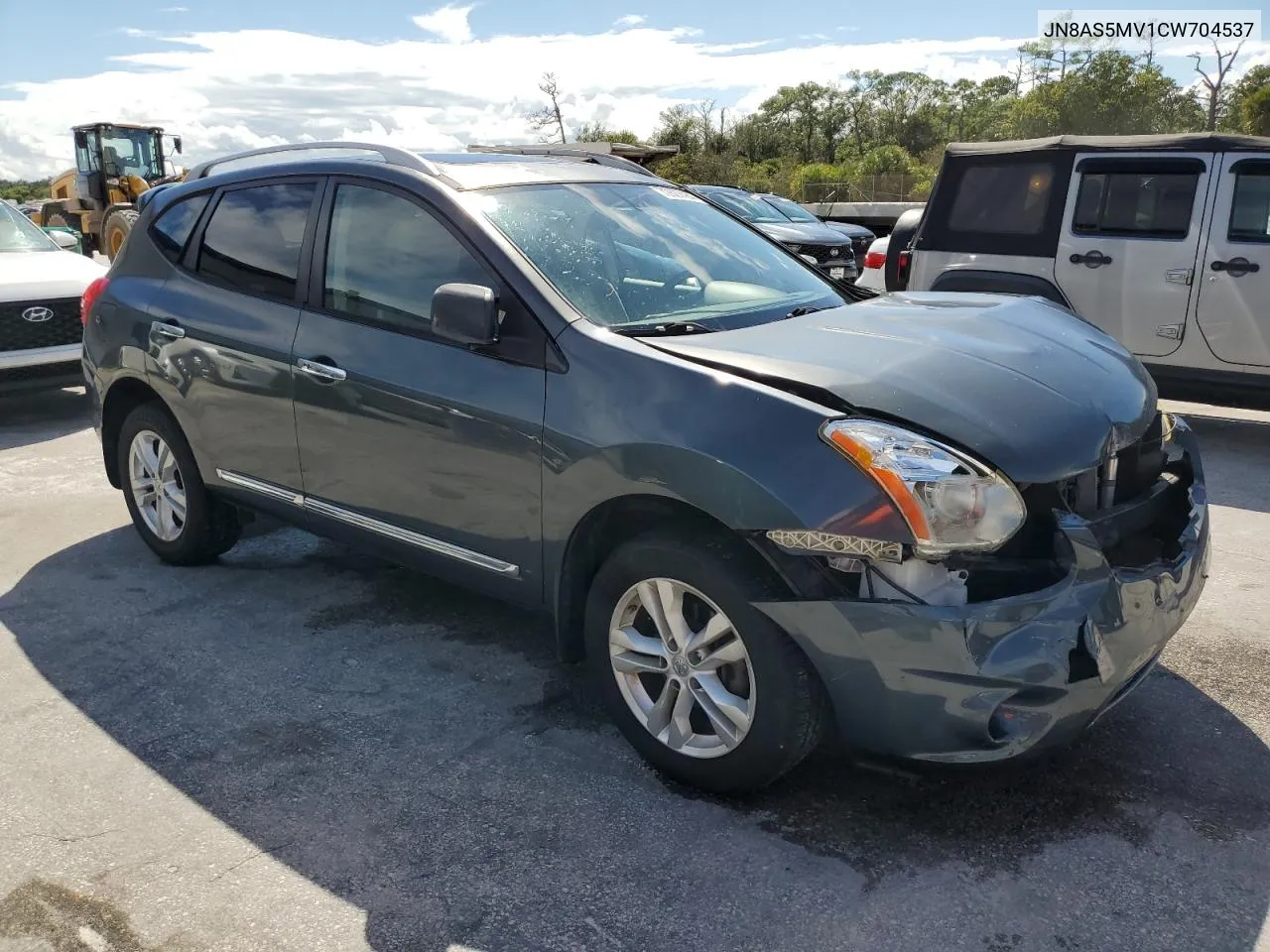 2012 Nissan Rogue S VIN: JN8AS5MV1CW704537 Lot: 72627484