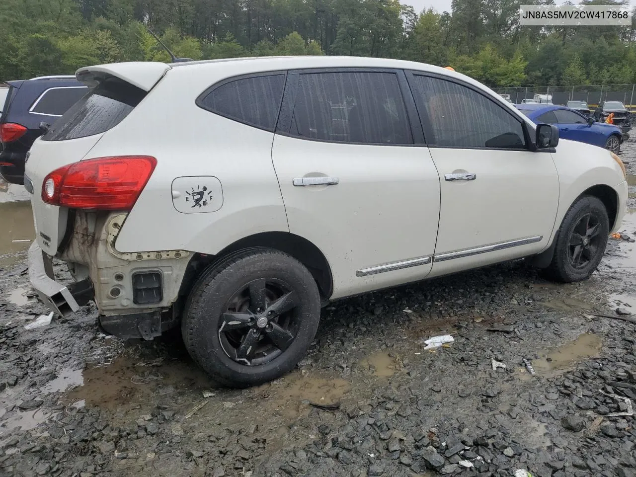 2012 Nissan Rogue S VIN: JN8AS5MV2CW417868 Lot: 72882934