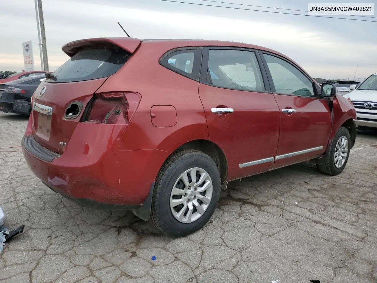 2012 Nissan Rogue S VIN: JN8AS5MV0CW402821 Lot: 73166434