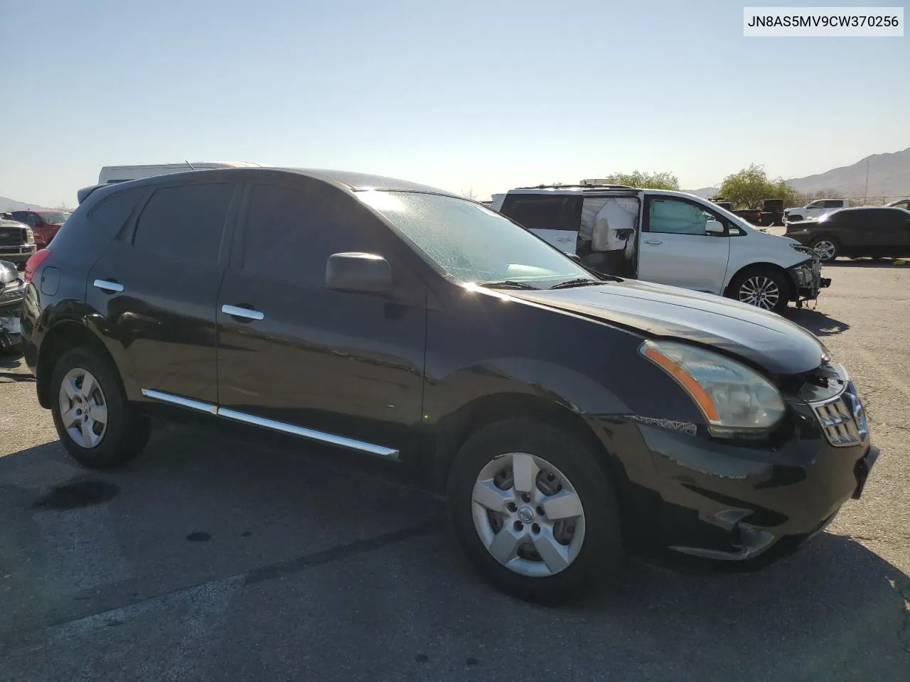 2012 Nissan Rogue S VIN: JN8AS5MV9CW370256 Lot: 73678944