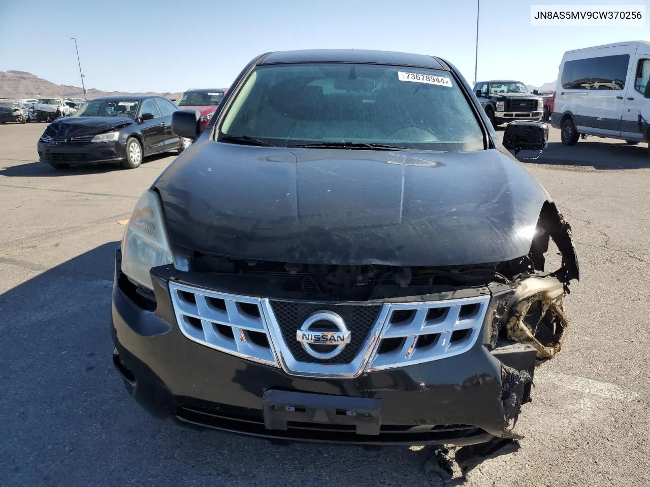 2012 Nissan Rogue S VIN: JN8AS5MV9CW370256 Lot: 73678944