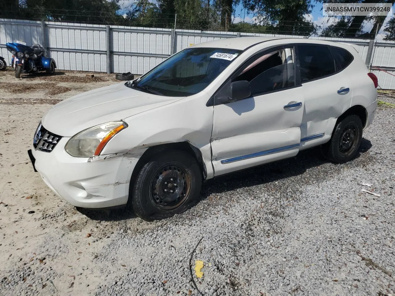 2012 Nissan Rogue S VIN: JN8AS5MV1CW399248 Lot: 74581674