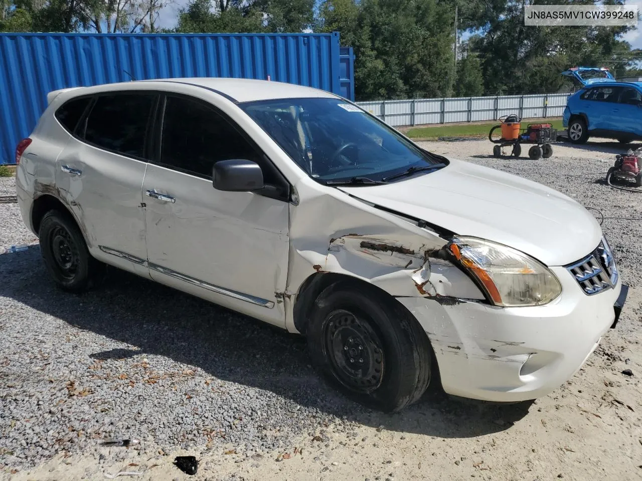 2012 Nissan Rogue S VIN: JN8AS5MV1CW399248 Lot: 74581674