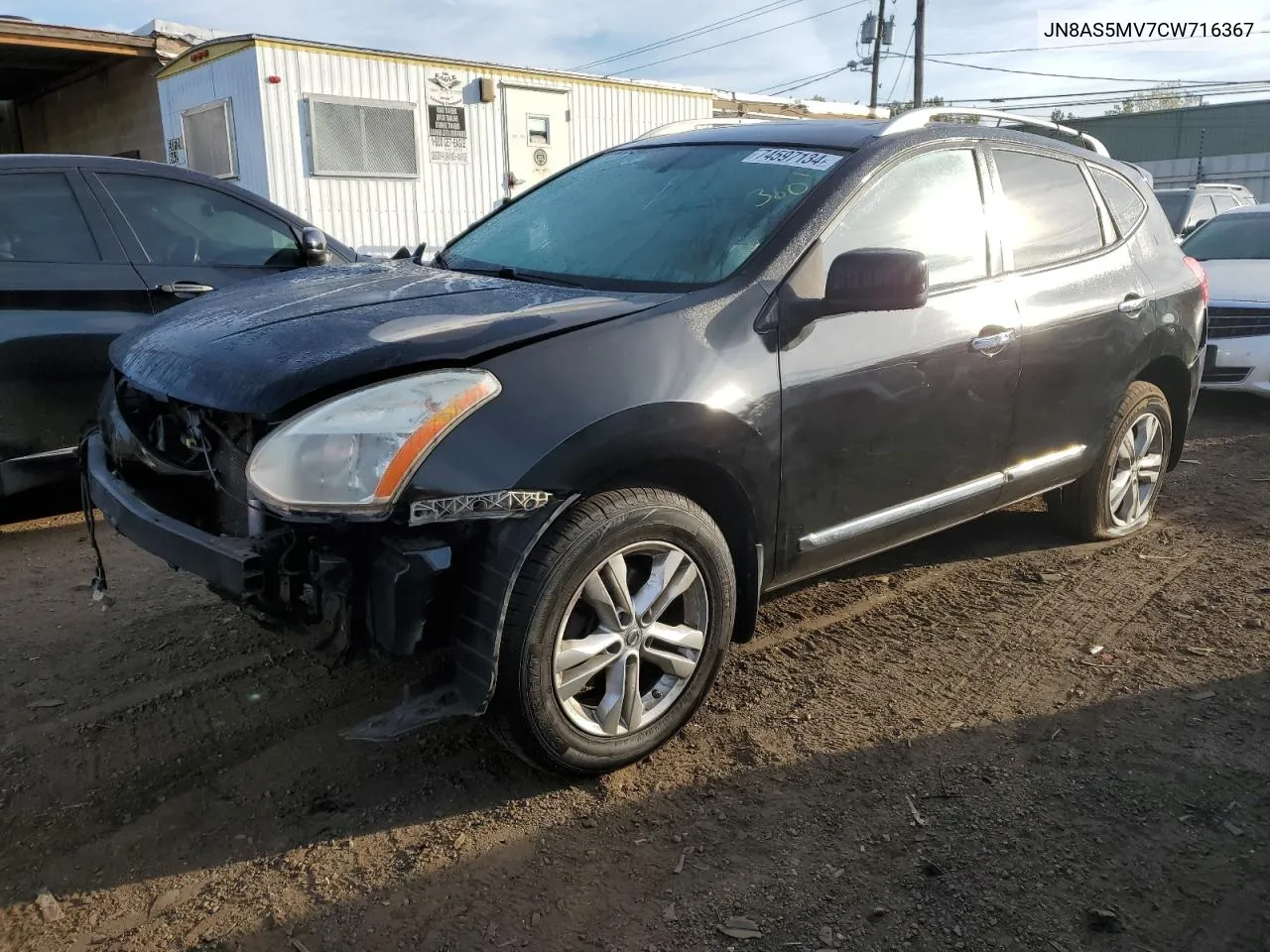 2012 Nissan Rogue S VIN: JN8AS5MV7CW716367 Lot: 74597134