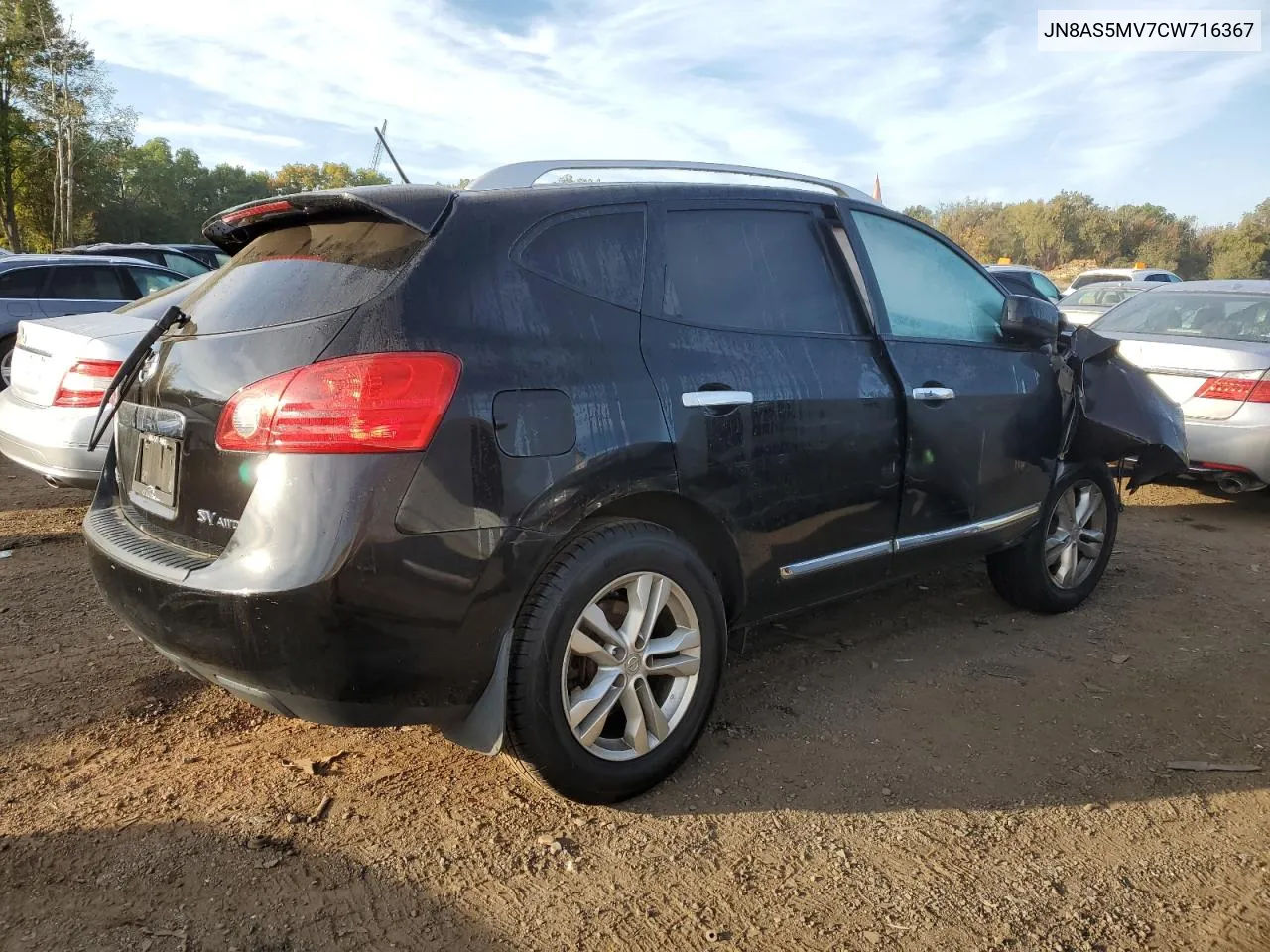 2012 Nissan Rogue S VIN: JN8AS5MV7CW716367 Lot: 74597134