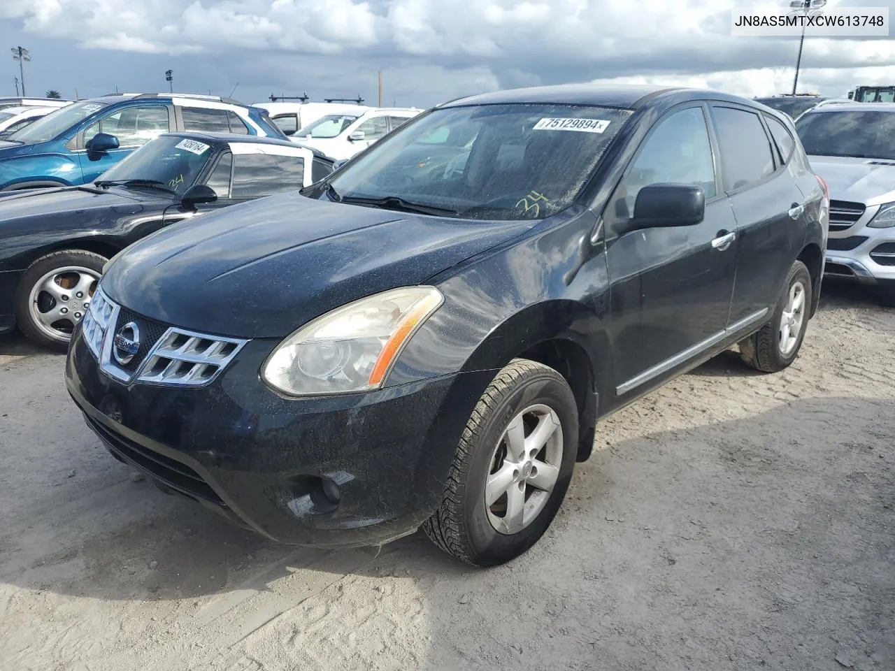 2012 Nissan Rogue S VIN: JN8AS5MTXCW613748 Lot: 75129894