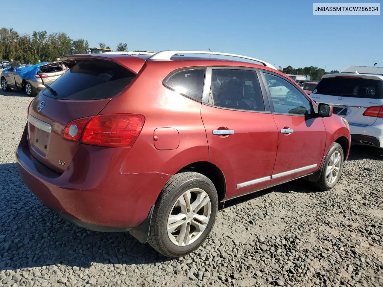 2012 Nissan Rogue S VIN: JN8AS5MTXCW286834 Lot: 75609104