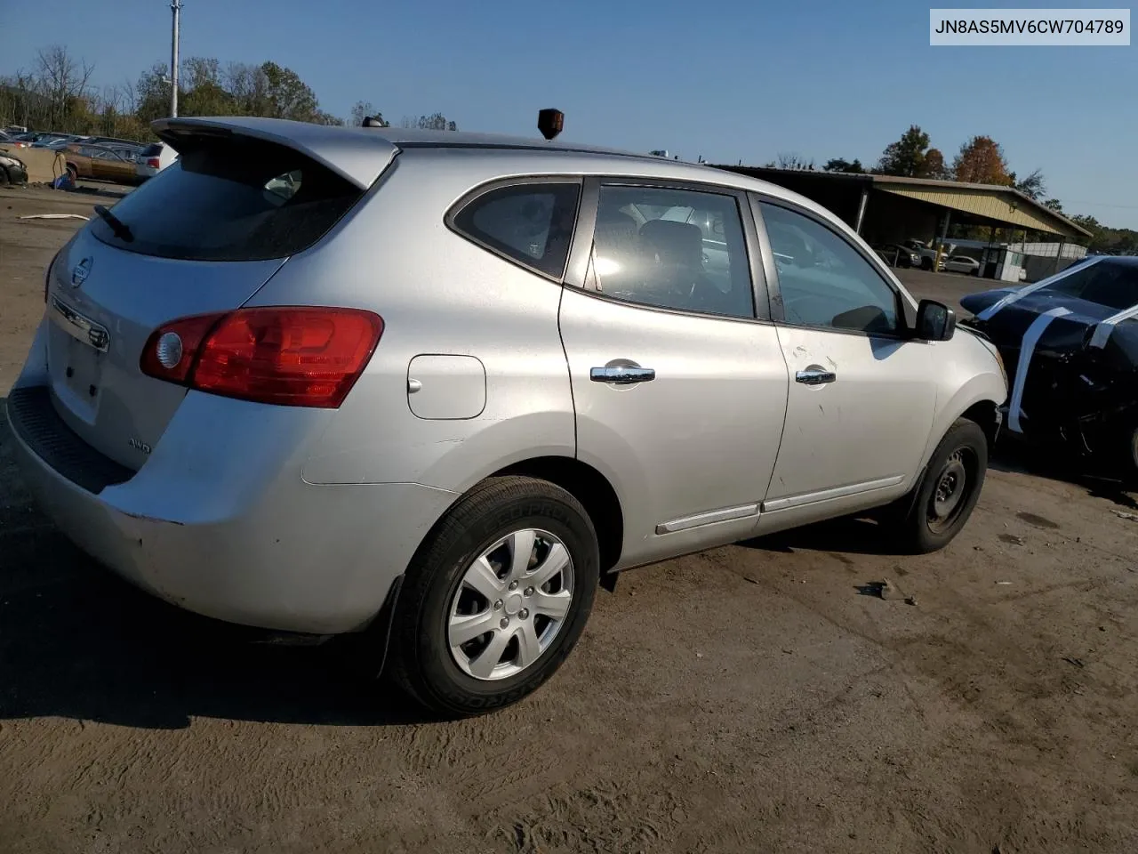 2012 Nissan Rogue S VIN: JN8AS5MV6CW704789 Lot: 75736894