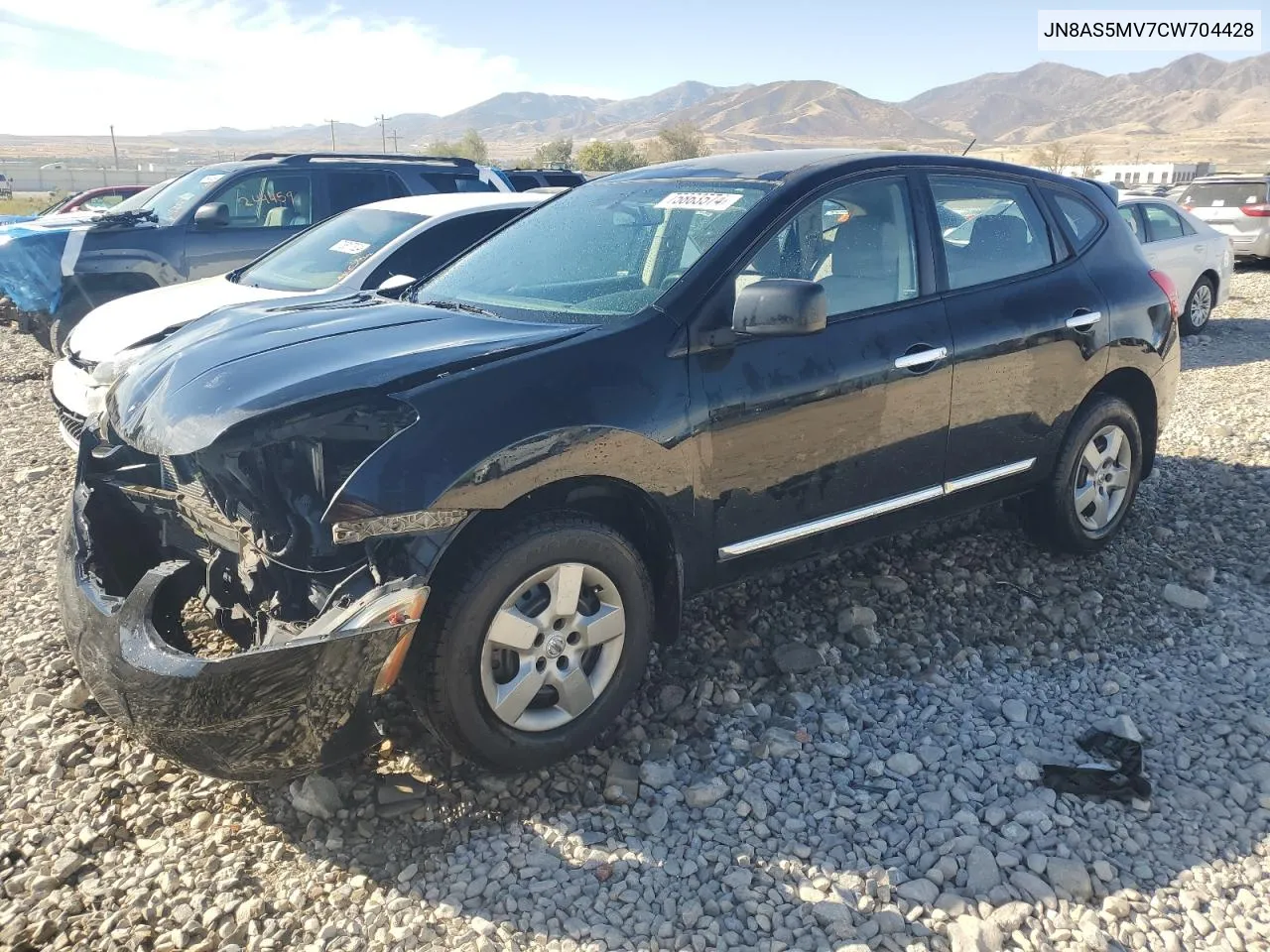 2012 Nissan Rogue S VIN: JN8AS5MV7CW704428 Lot: 75863574