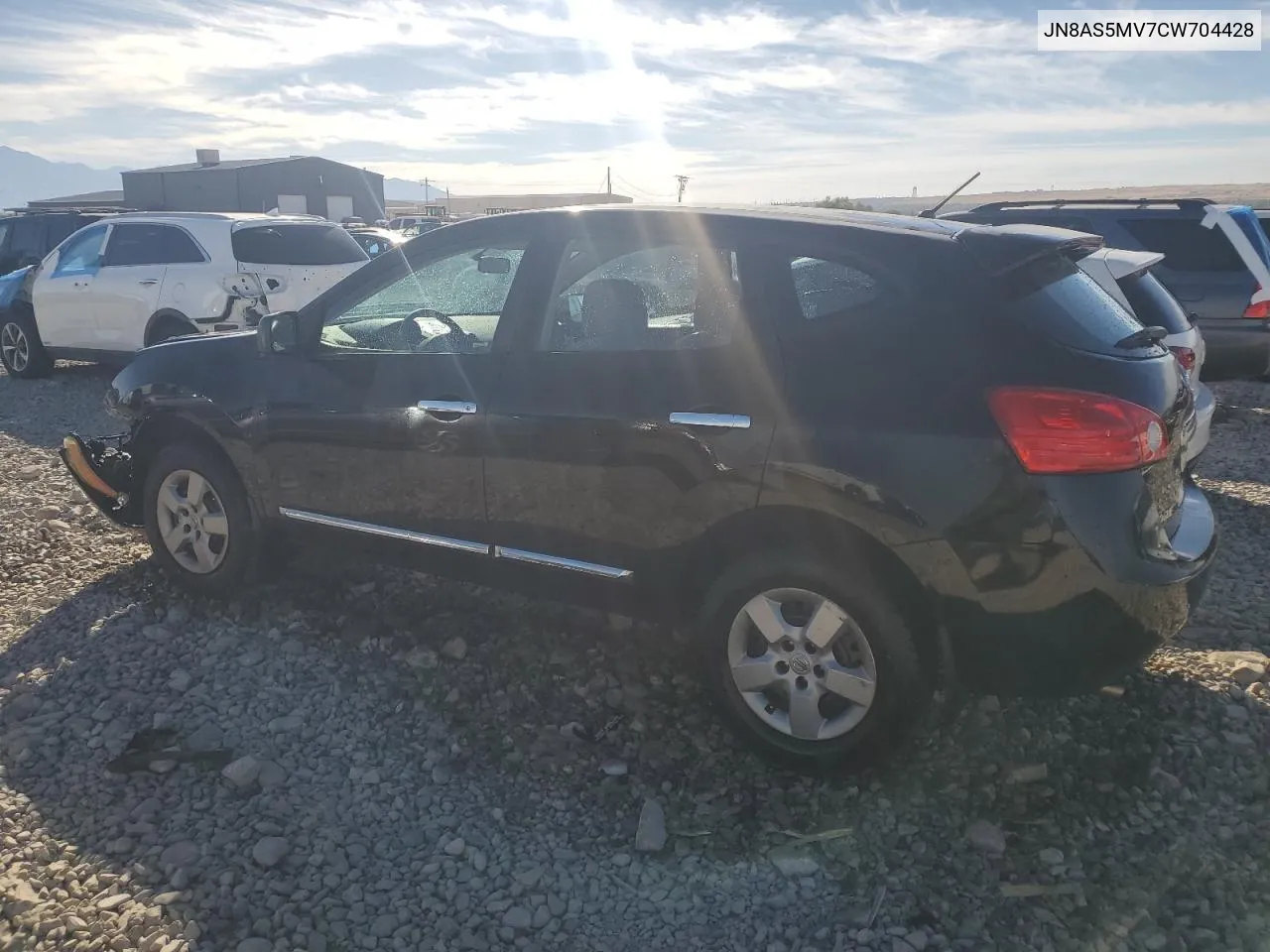 2012 Nissan Rogue S VIN: JN8AS5MV7CW704428 Lot: 75863574