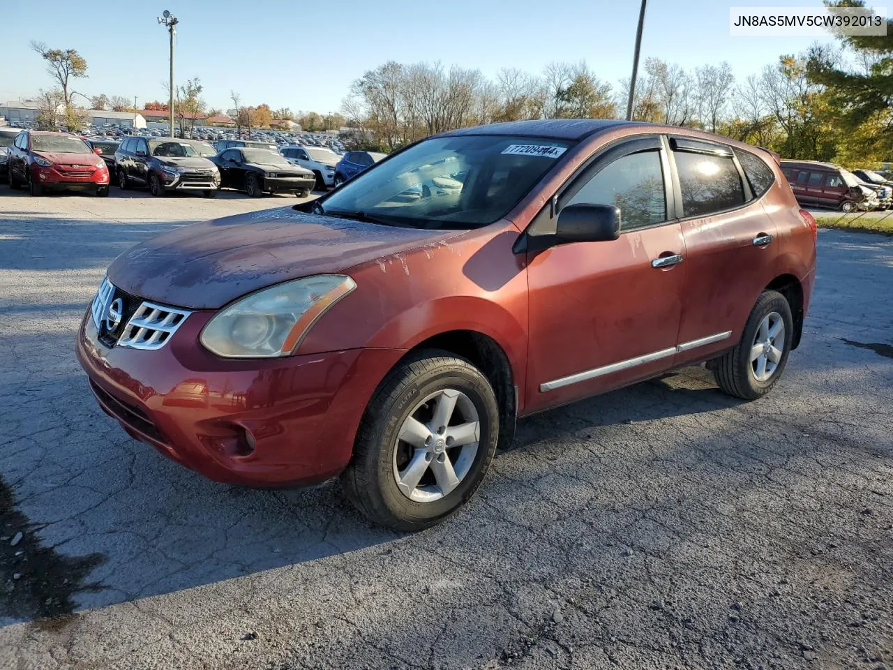 2012 Nissan Rogue S VIN: JN8AS5MV5CW392013 Lot: 77209444