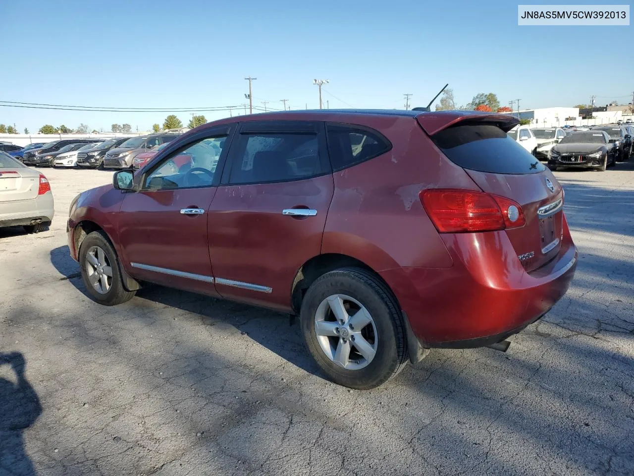 2012 Nissan Rogue S VIN: JN8AS5MV5CW392013 Lot: 77209444