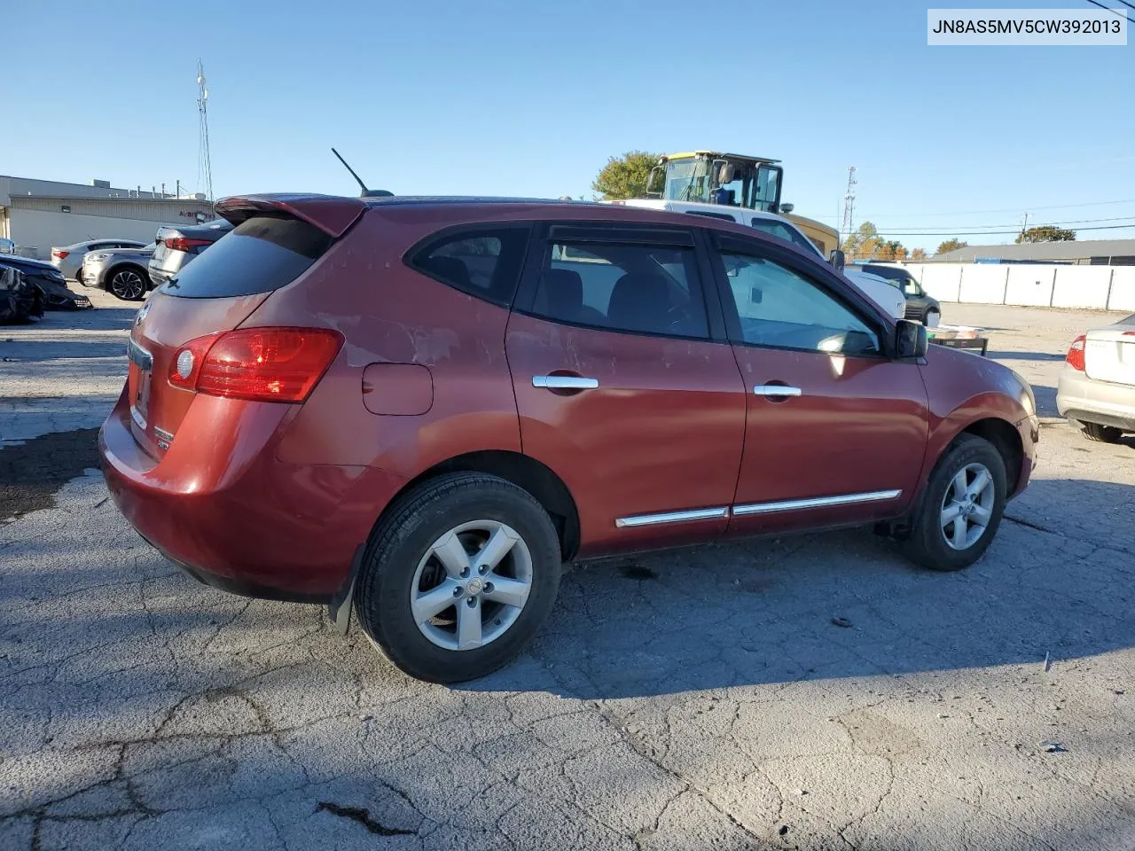 2012 Nissan Rogue S VIN: JN8AS5MV5CW392013 Lot: 77209444