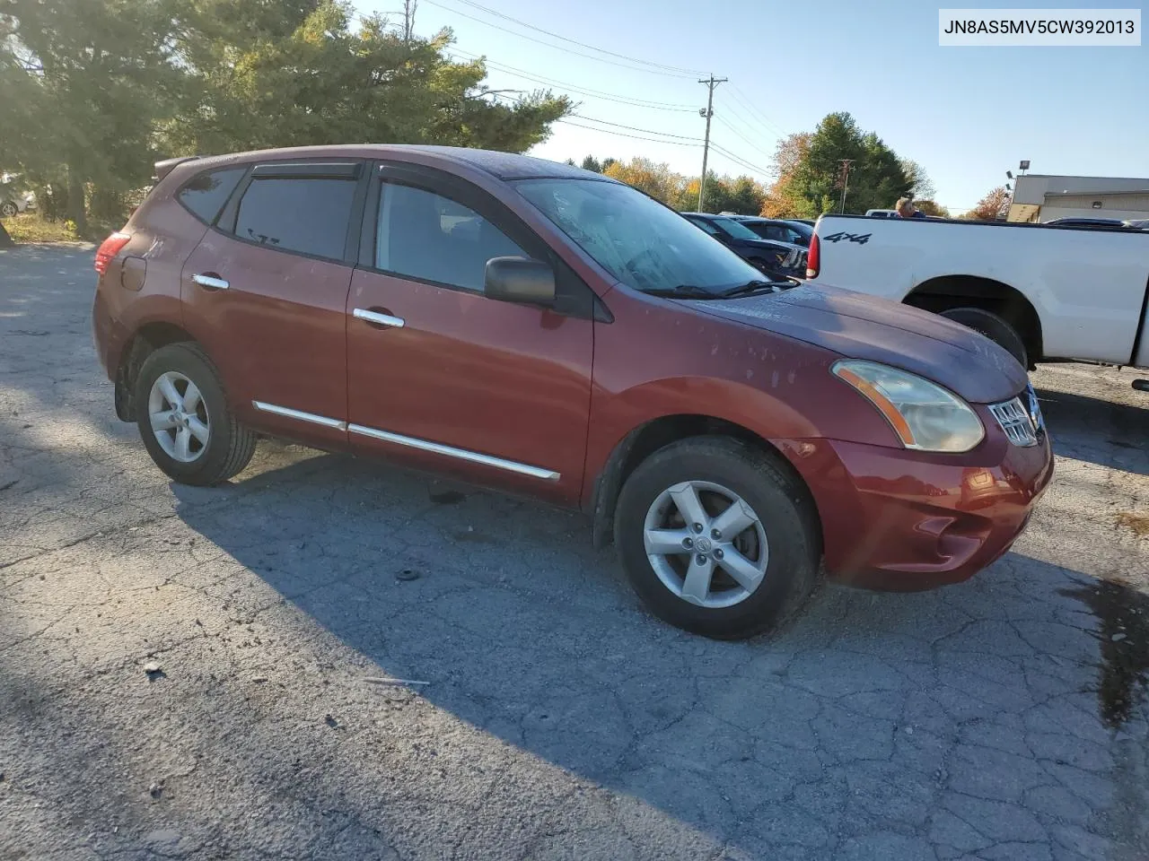 2012 Nissan Rogue S VIN: JN8AS5MV5CW392013 Lot: 77209444