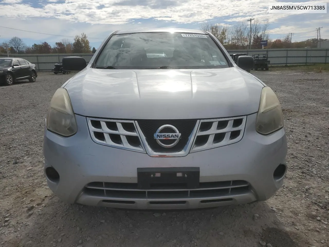 2012 Nissan Rogue S VIN: JN8AS5MV5CW713385 Lot: 77251534