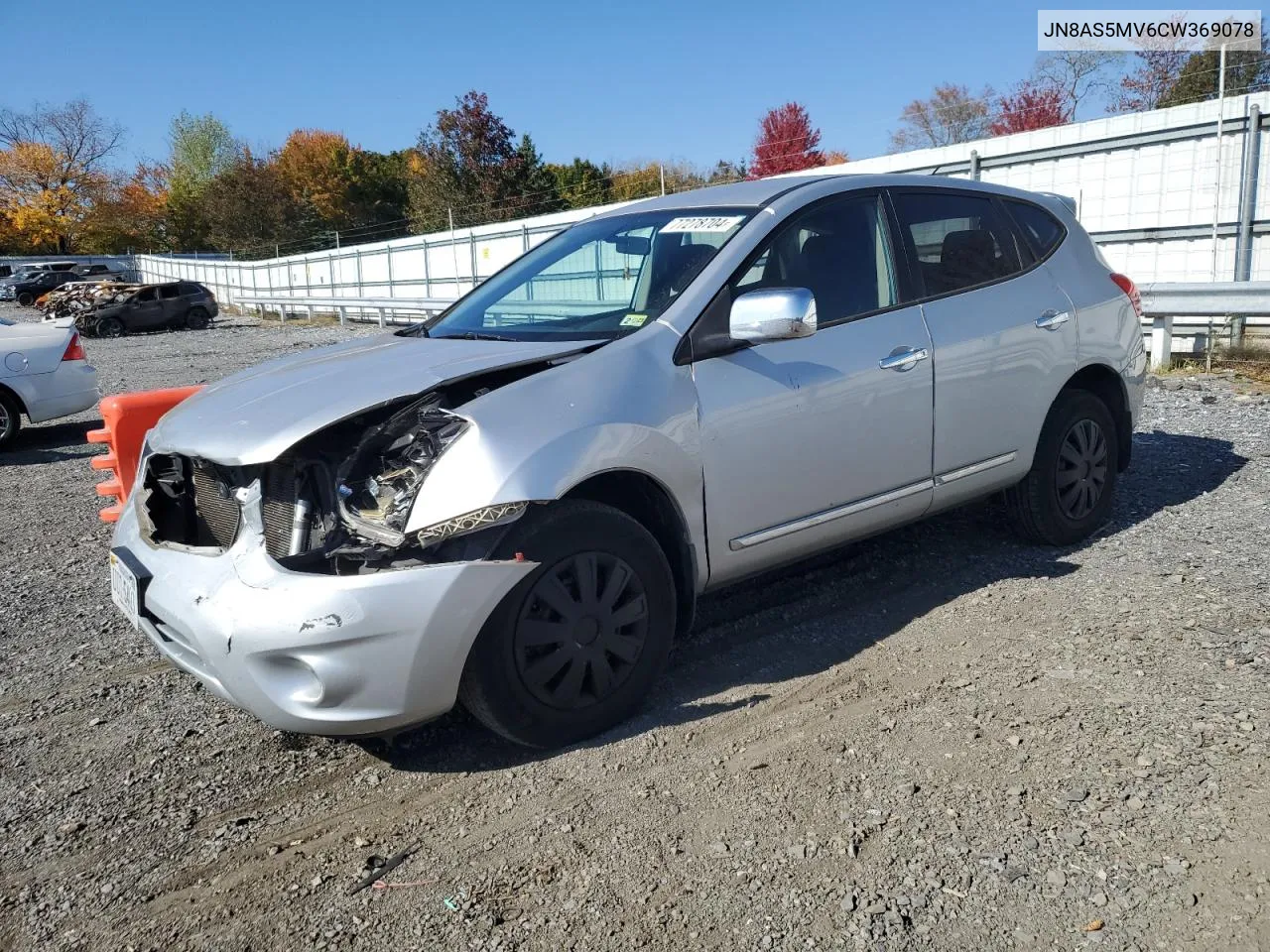 2012 Nissan Rogue S VIN: JN8AS5MV6CW369078 Lot: 77278704