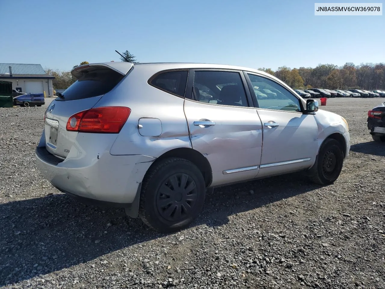 2012 Nissan Rogue S VIN: JN8AS5MV6CW369078 Lot: 77278704