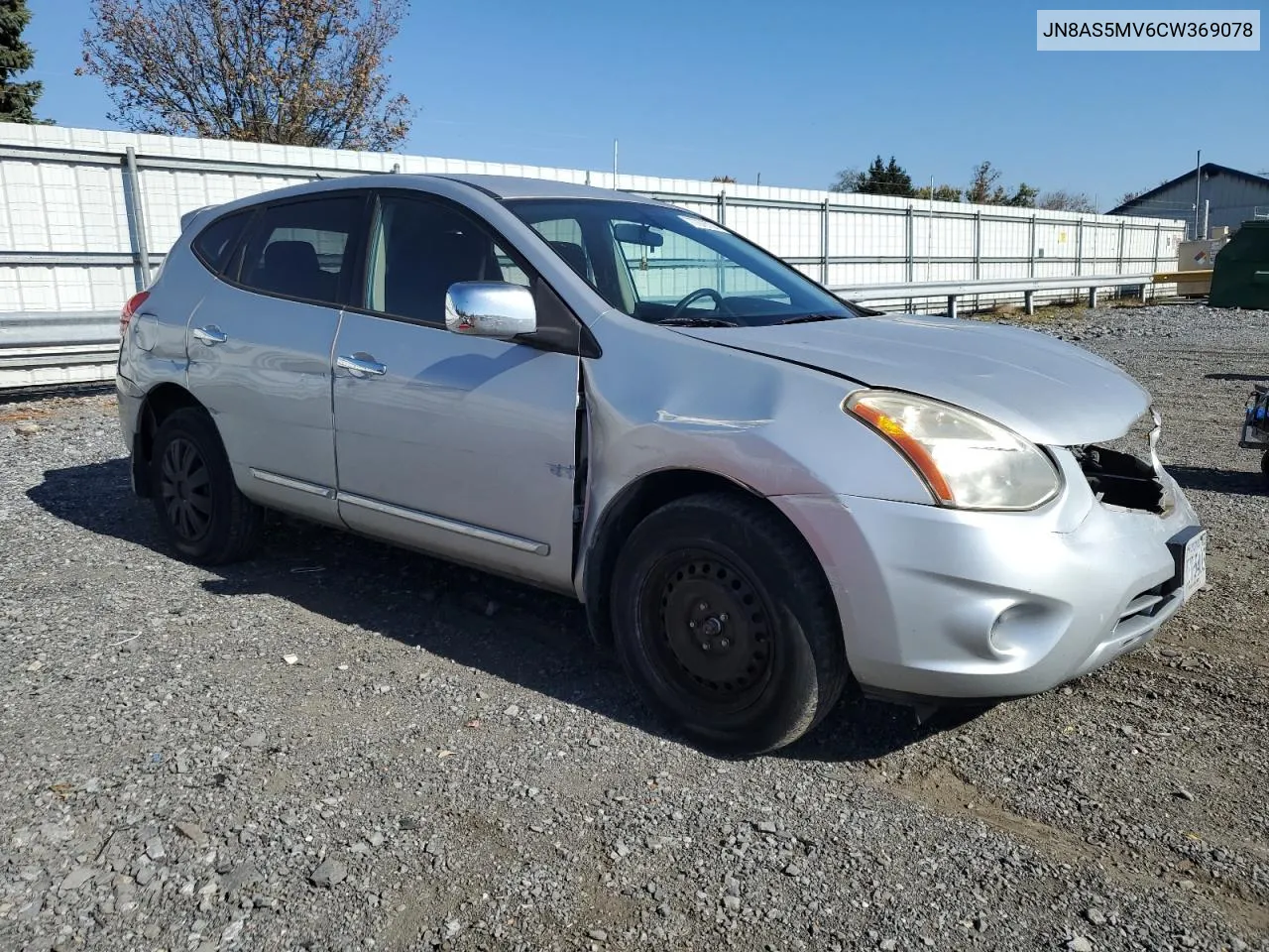 2012 Nissan Rogue S VIN: JN8AS5MV6CW369078 Lot: 77278704