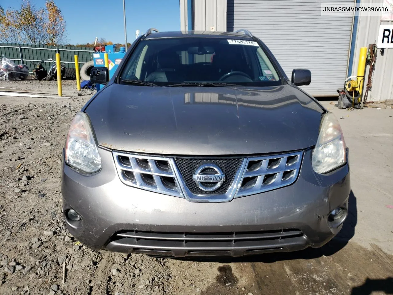 2012 Nissan Rogue S VIN: JN8AS5MV0CW396616 Lot: 77585174