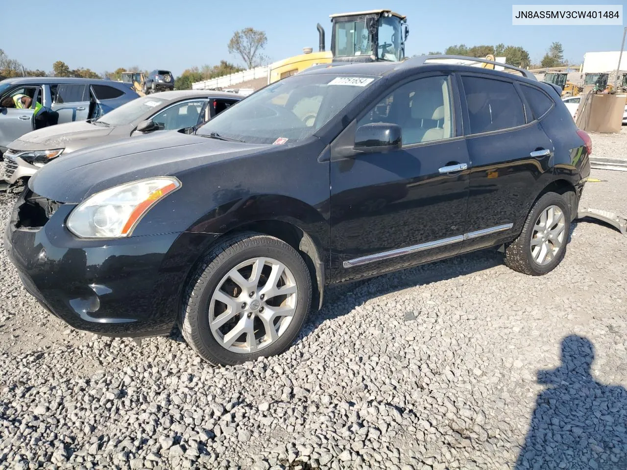 2012 Nissan Rogue S VIN: JN8AS5MV3CW401484 Lot: 77751654