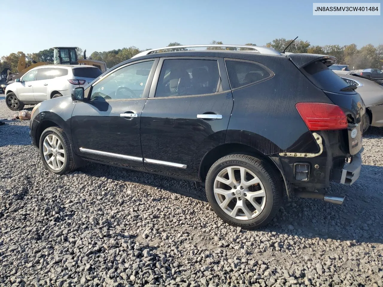 2012 Nissan Rogue S VIN: JN8AS5MV3CW401484 Lot: 77751654