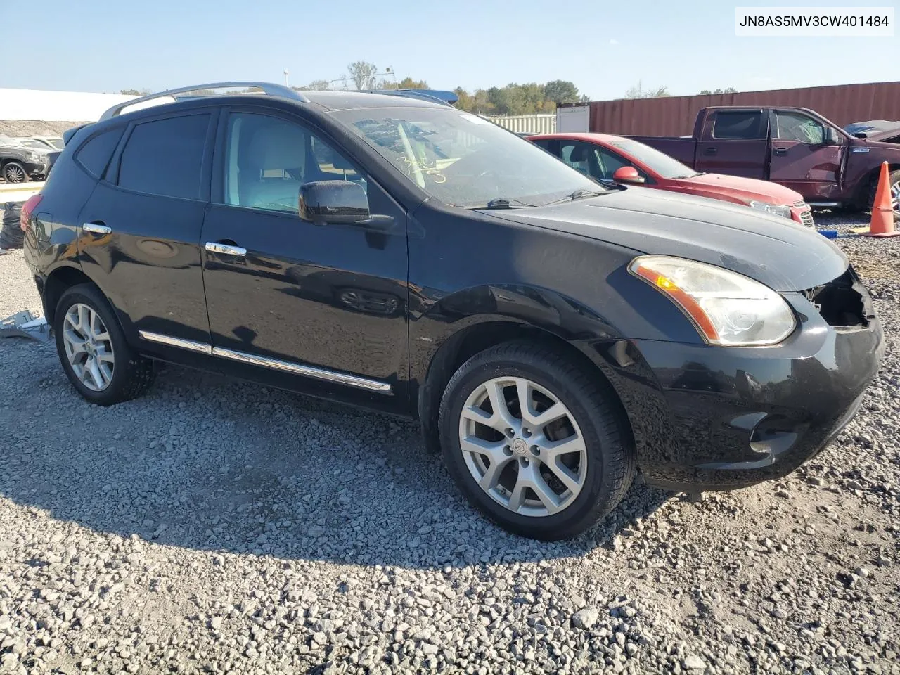 2012 Nissan Rogue S VIN: JN8AS5MV3CW401484 Lot: 77751654