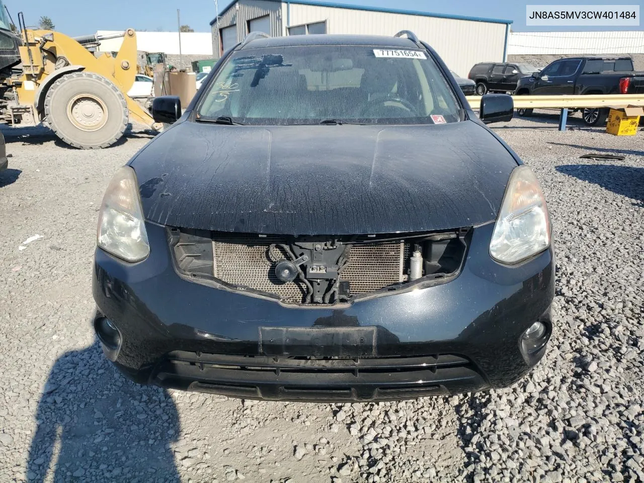 2012 Nissan Rogue S VIN: JN8AS5MV3CW401484 Lot: 77751654