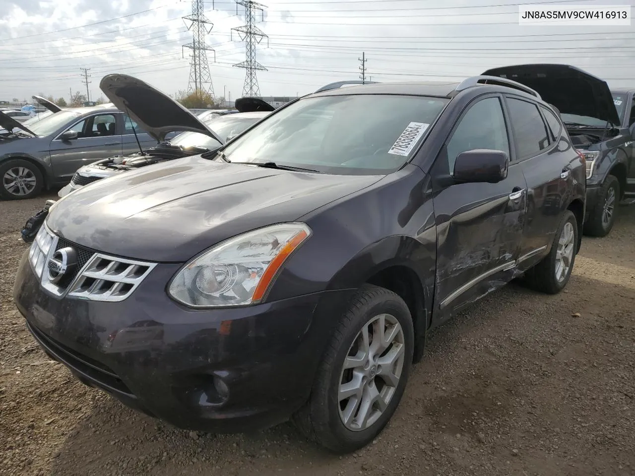 2012 Nissan Rogue S VIN: JN8AS5MV9CW416913 Lot: 78358664