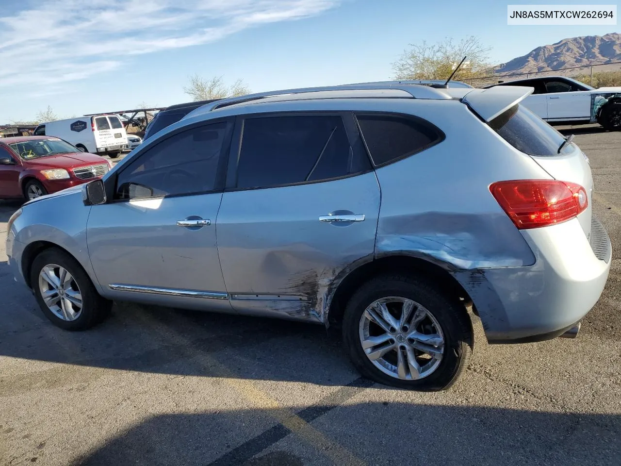 2012 Nissan Rogue S VIN: JN8AS5MTXCW262694 Lot: 78366504