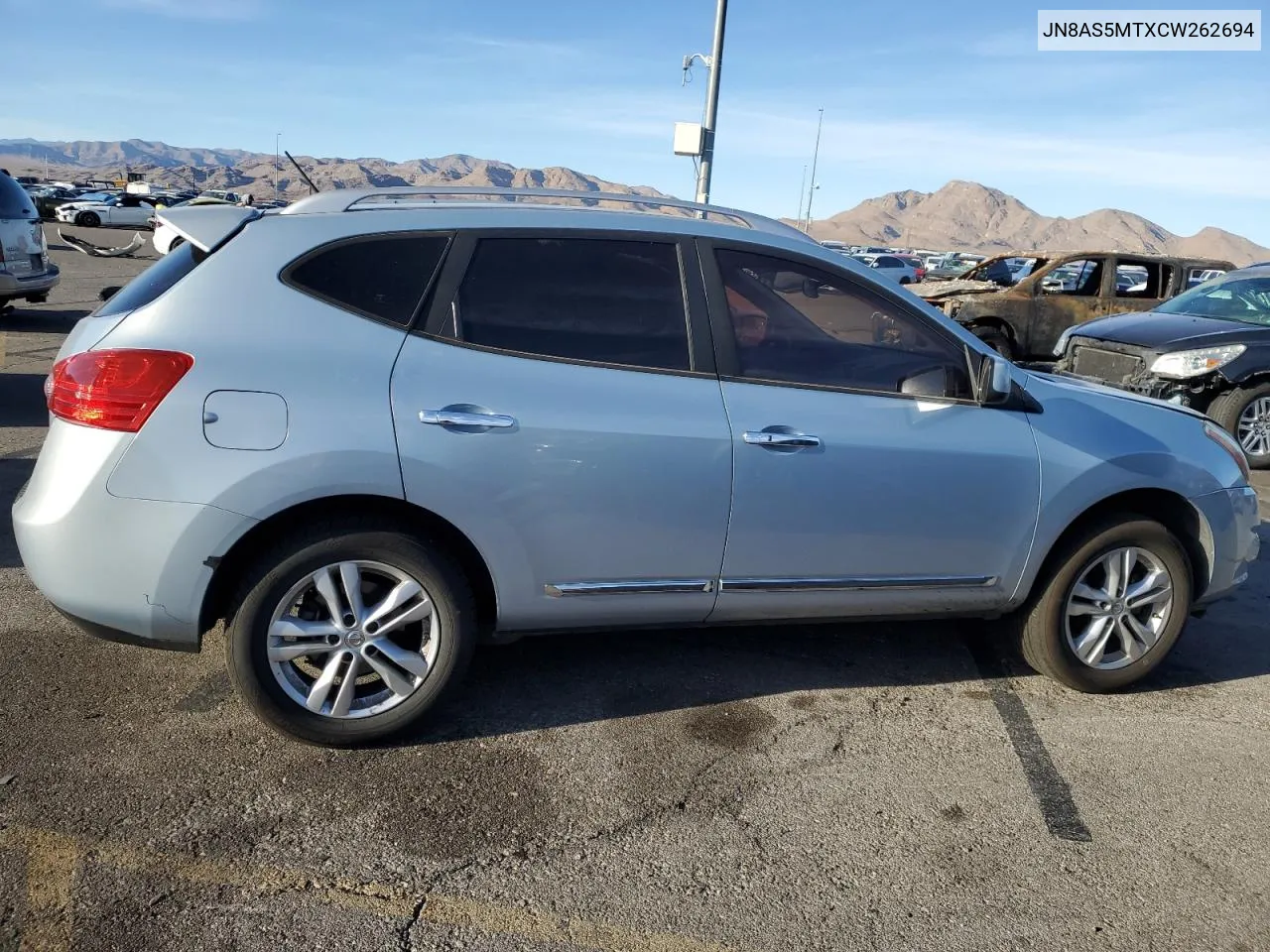 2012 Nissan Rogue S VIN: JN8AS5MTXCW262694 Lot: 78366504