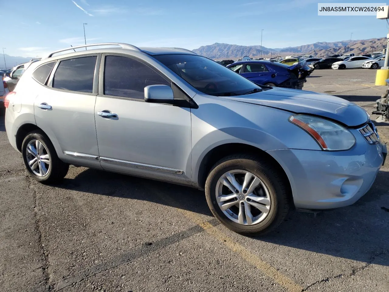 2012 Nissan Rogue S VIN: JN8AS5MTXCW262694 Lot: 78366504