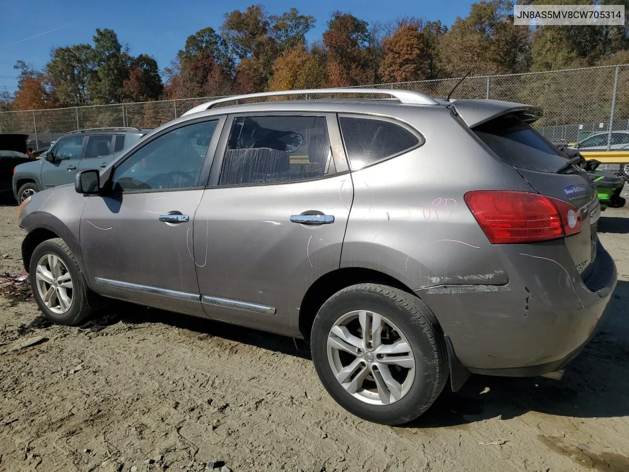 2012 Nissan Rogue S VIN: JN8AS5MV8CW705314 Lot: 78522404