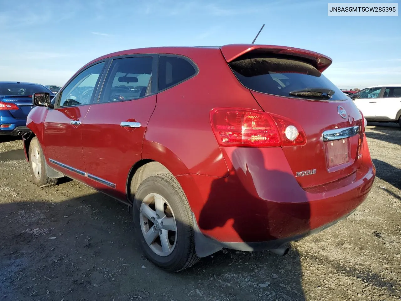 2012 Nissan Rogue S VIN: JN8AS5MT5CW285395 Lot: 80103484