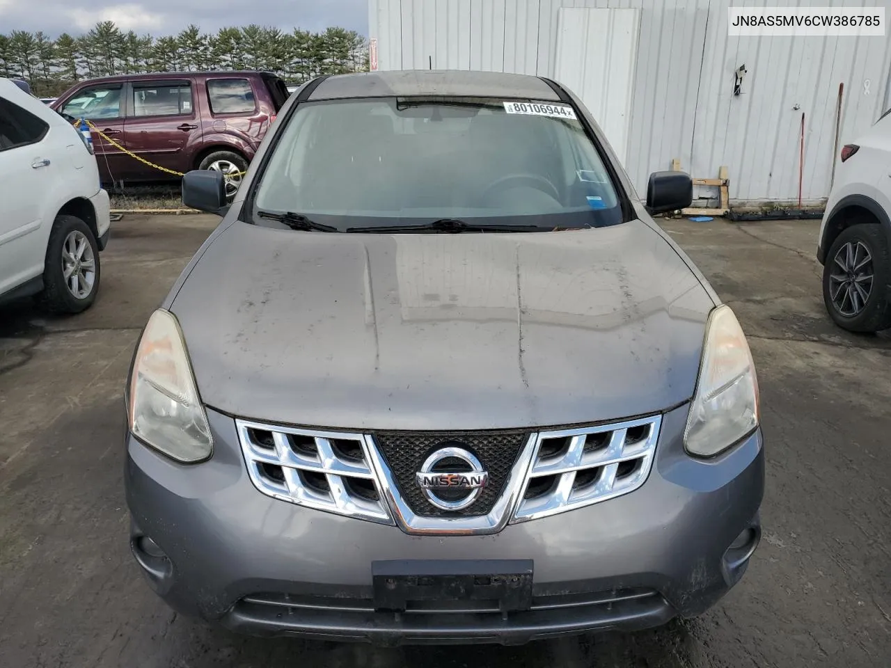 2012 Nissan Rogue S VIN: JN8AS5MV6CW386785 Lot: 80106944