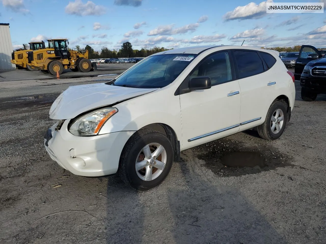 2012 Nissan Rogue S VIN: JN8AS5MT9CW302229 Lot: 81165924