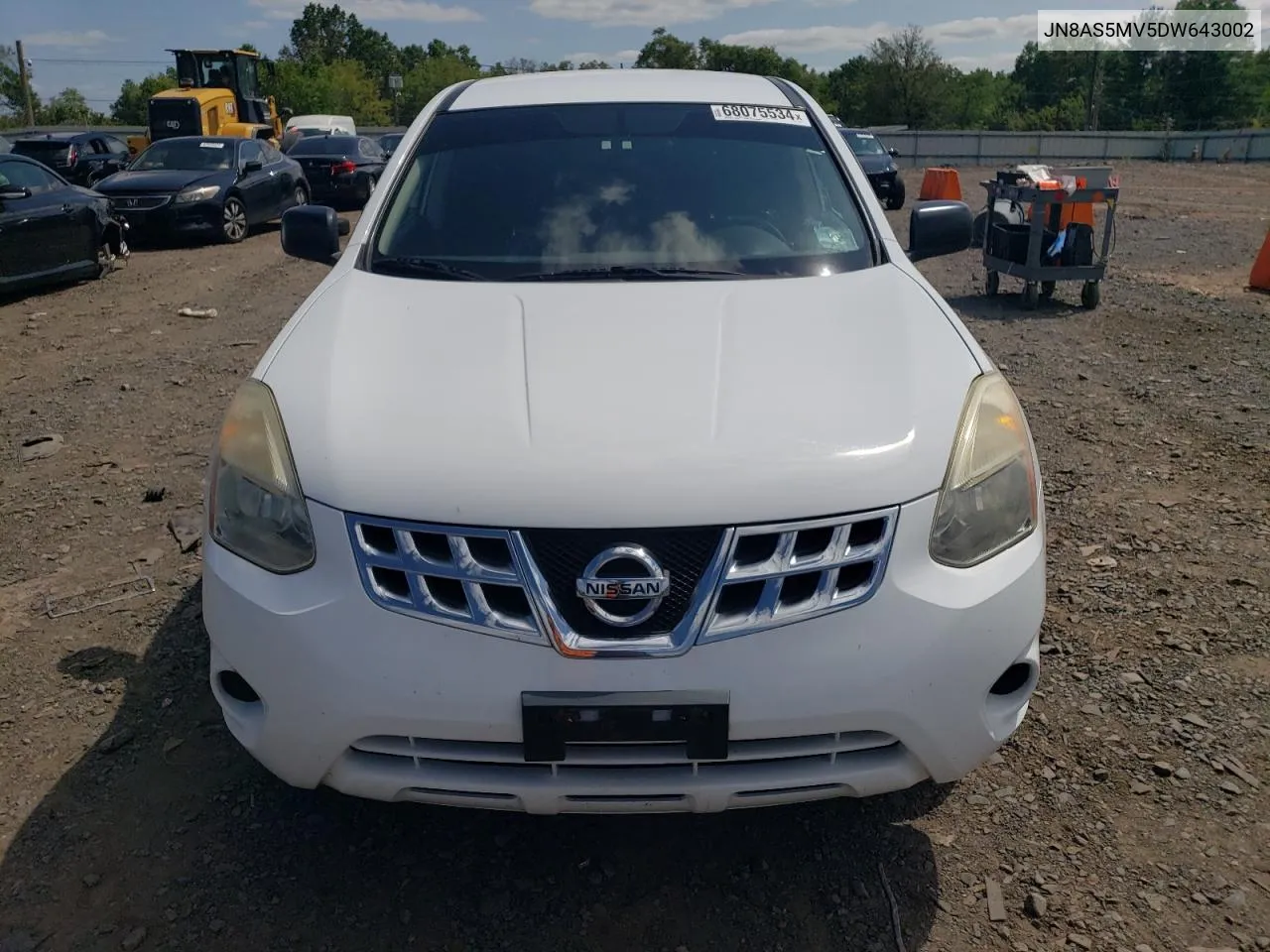 2013 Nissan Rogue S VIN: JN8AS5MV5DW643002 Lot: 68075534