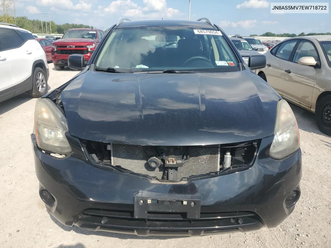 JN8AS5MV7EW718722 2014 Nissan Rogue Select S