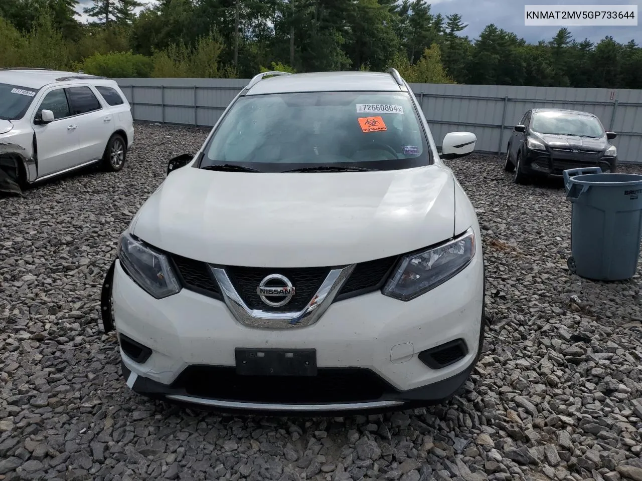 KNMAT2MV5GP733644 2016 Nissan Rogue S