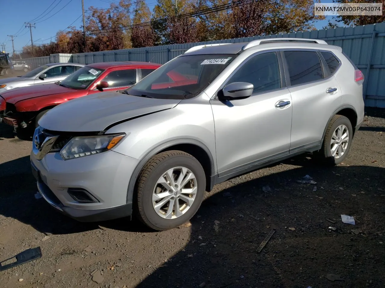 2016 Nissan Rogue S VIN: KNMAT2MV0GP643074 Lot: 77425474