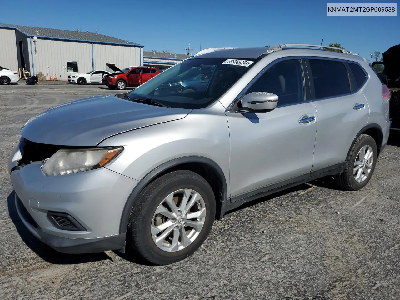 2016 Nissan Rogue S VIN: KNMAT2MT2GP609538 Lot: 78946084