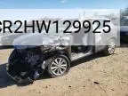 JN1BJ1CR2HW129925 2017 Nissan Rogue Sport S