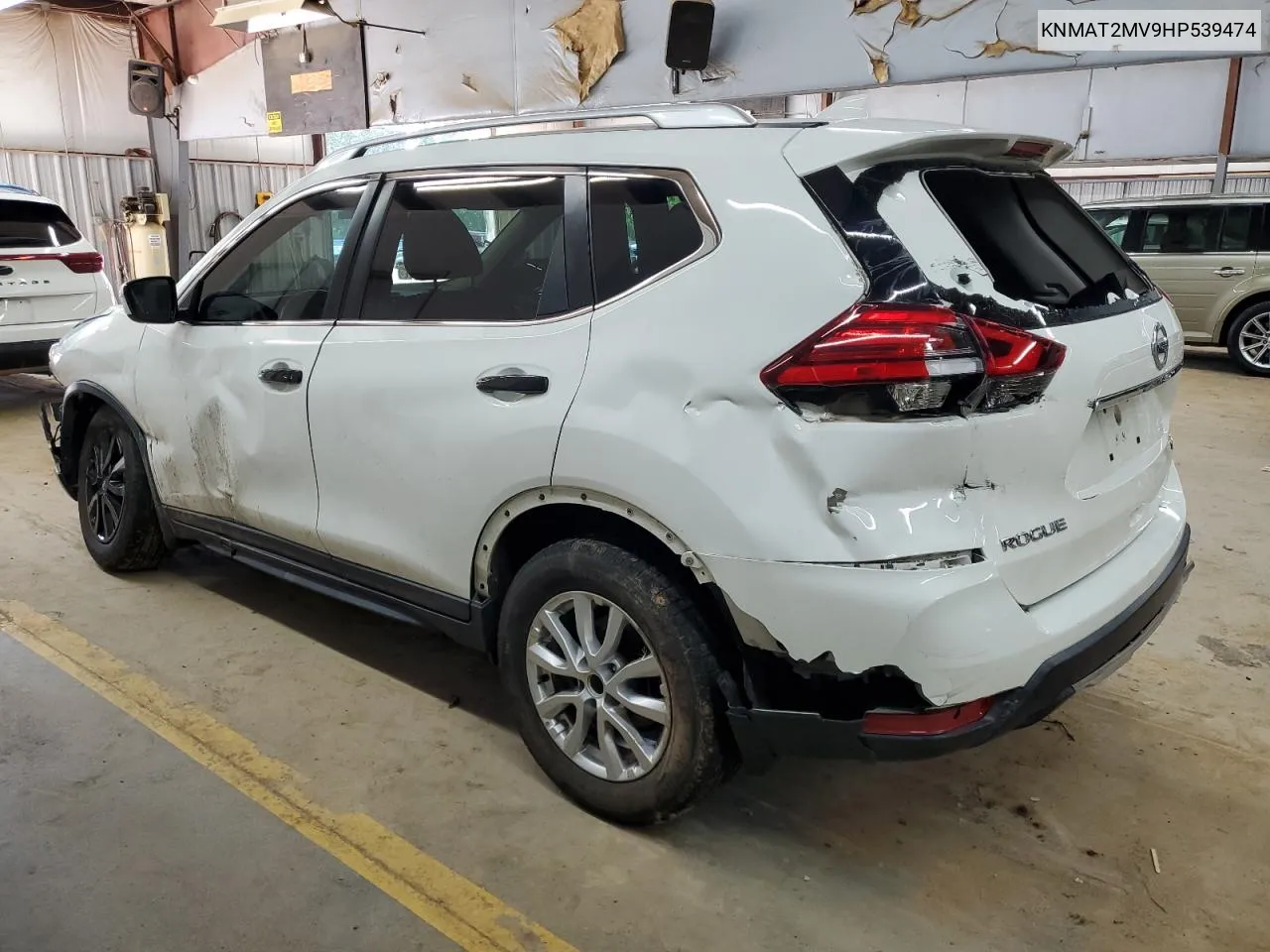 KNMAT2MV9HP539474 2017 Nissan Rogue S