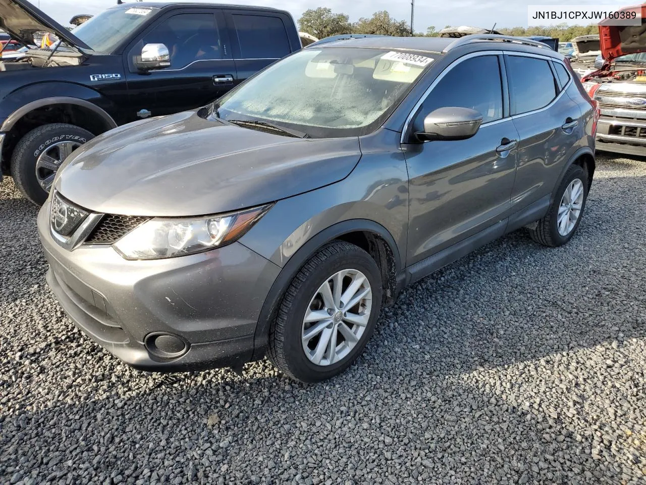 2018 Nissan Rogue Sport S VIN: JN1BJ1CPXJW160389 Lot: 77008934